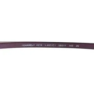 CHANEL | Accessories | Chanel Metallic Plum Quilted Cc Logo  display picture 3